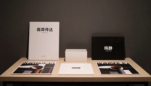 广告位选择对视觉传达效果的关键影响